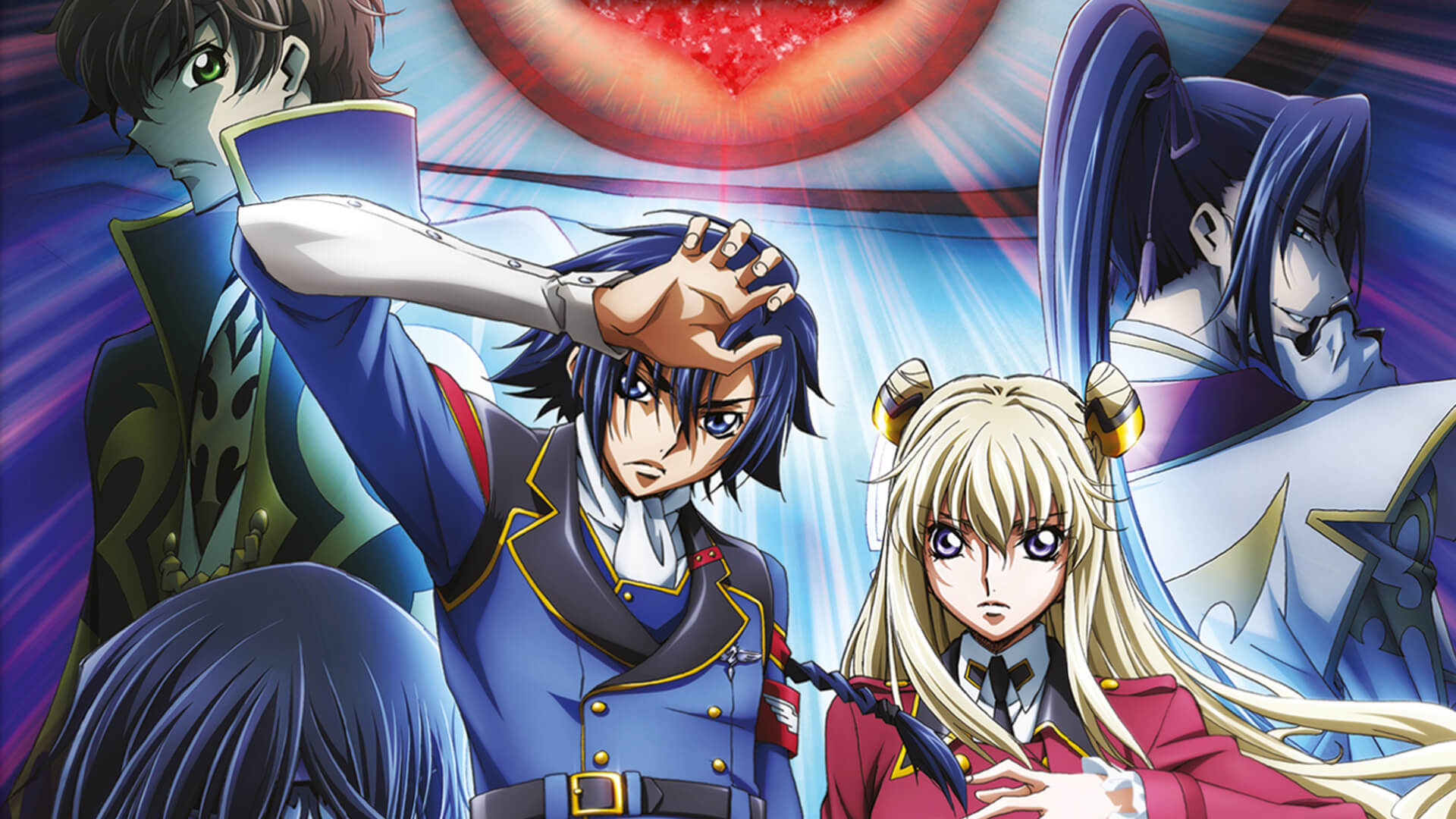 Code Geass Akito The Exiled