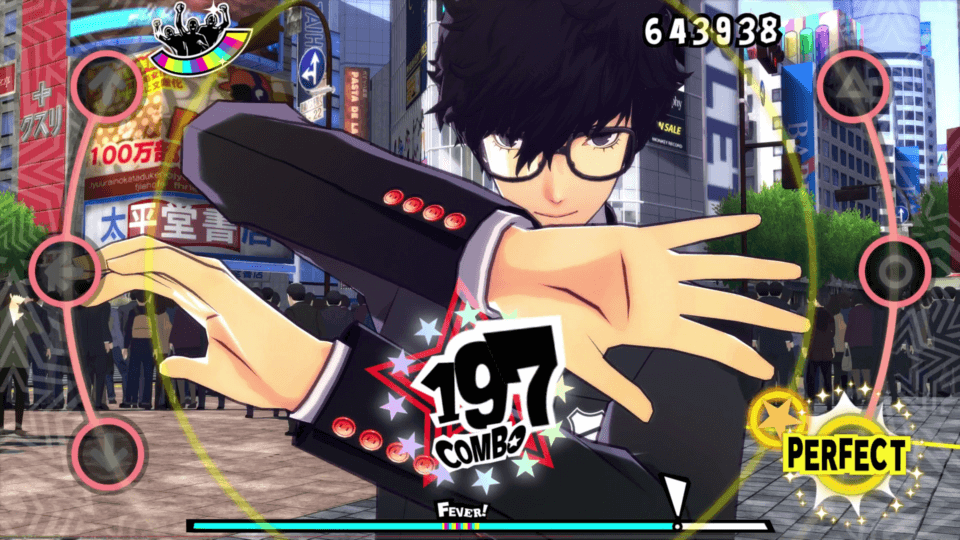 Persona 5: Dancing in Starlight Review
