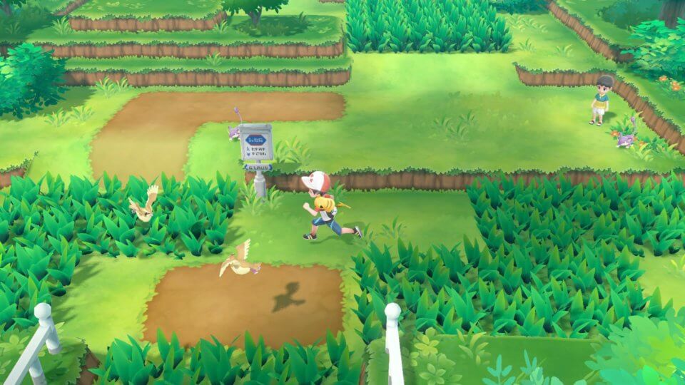 Pokemon Let S Go Pikachu Apk Download For Android