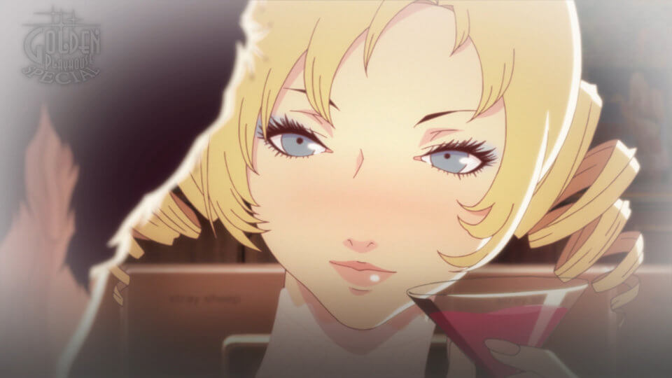 Catherine: Full Body Review