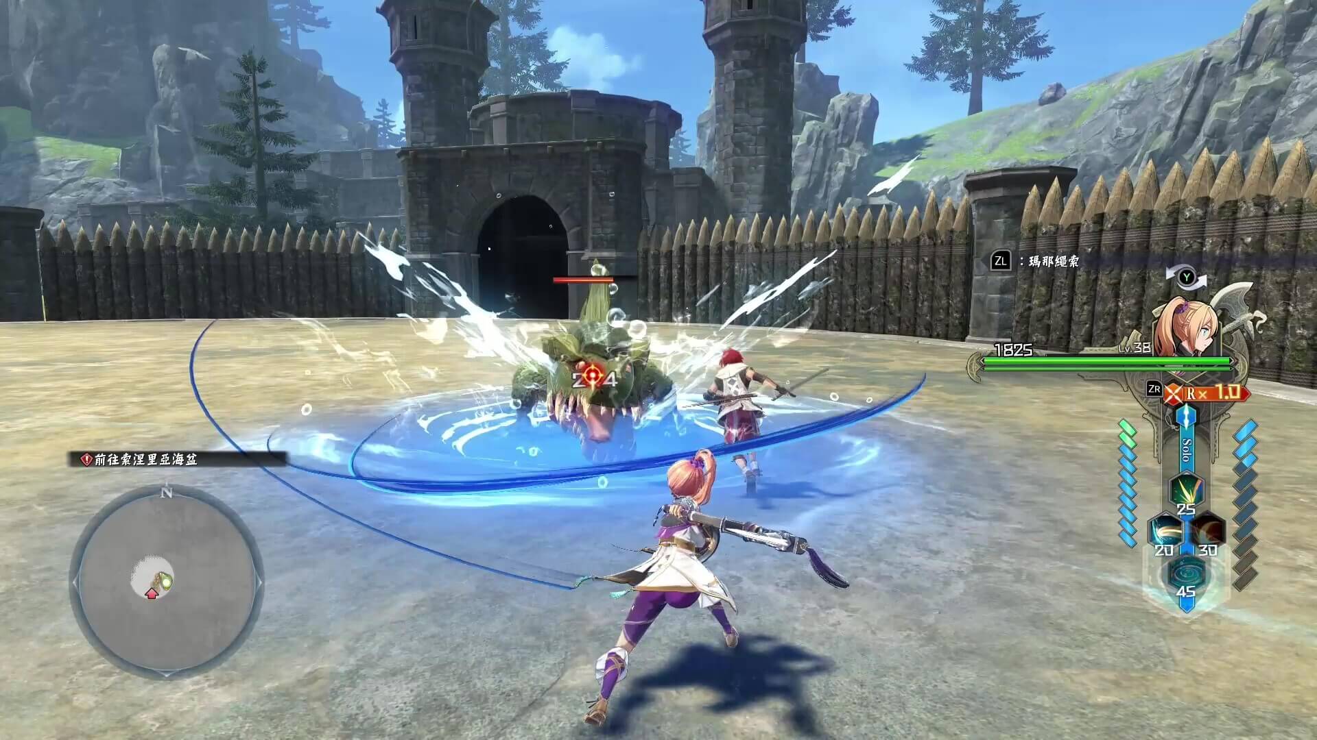 Ys X: Proud Nordics Review