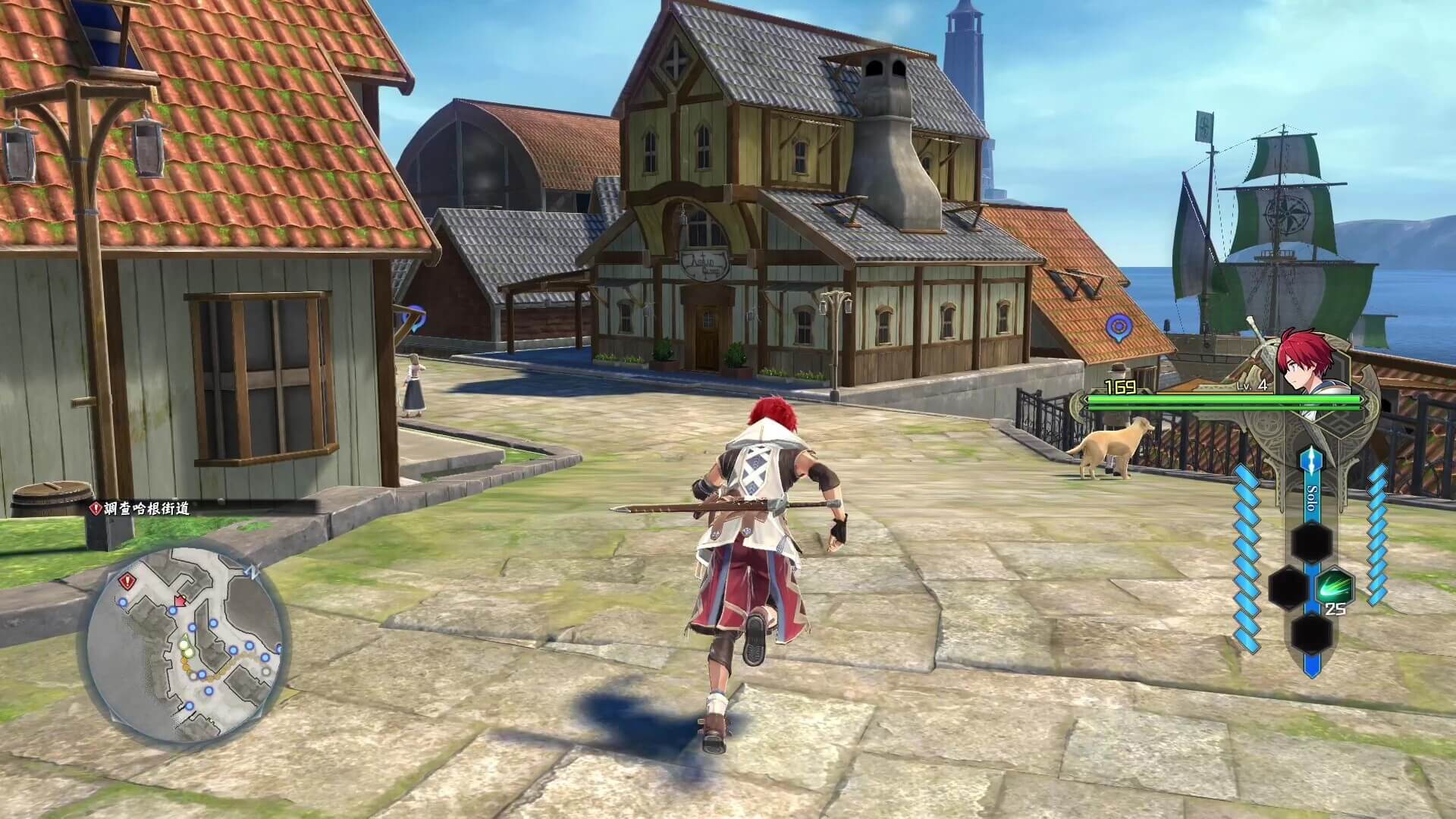 Ys X: Proud Nordics Review