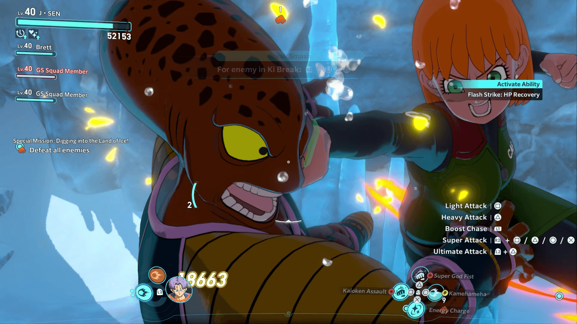Dragon Ball Xenoverse 3 Preview