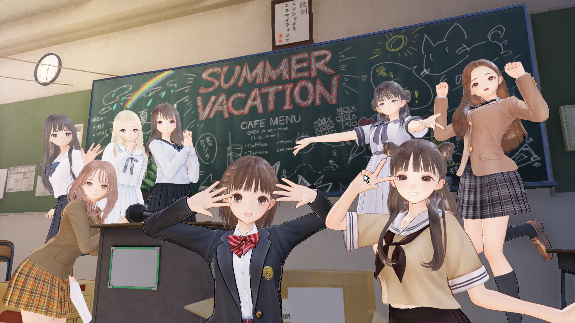 Blue Reflection Quartet Review